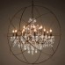 Люстра BLS 30197 Foucault s orb crystal Люстра BLS 30197 Foucault s orb crystal