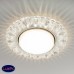 Встраиваемый светильник с LED подсветкой Elektrostandard 3026 GX53 CL прозрачный a041528
