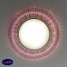 Встраиваемый светильник с LED подсветкой Elektrostandard 3028 GX53 PK розовый a043182