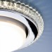 Встраиваемый светильник с LED подсветкой Elektrostandard 3031 GX53 CL прозрачный a045485