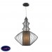 Светильник подвесной Light design Neo 30322