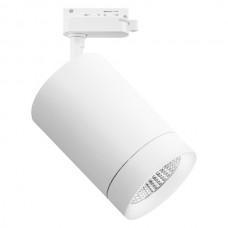 Светильник трековый Lightstar CANNO 303262