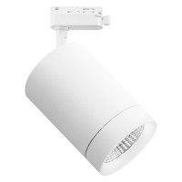 Светильник трековый Lightstar CANNO 303264