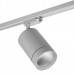 Светильник трековый Lightstar CANNO 303294