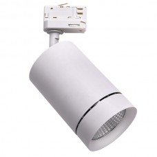 Светильник трековый Lightstar CANNO 303562
