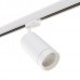 Светильник трековый Lightstar CANNO 303564