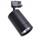 Светильник трековый Lightstar CANNO 303572