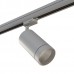 Светильник трековый Lightstar CANNO 303592