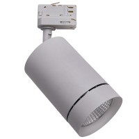 Светильник трековый Lightstar CANNO 303594