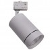 Светильник трековый Lightstar CANNO 303594