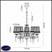 Подвесная люстра Lumion Erika 3053/5