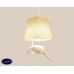 Светильник подвесной Light design 30701