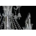 Подвесная люстра Chiaro Барселона 313012418