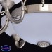 Подвесная люстра MW-Light Олимп 318011408