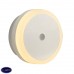 Настенный светодиодный светильник Globo Enio 31938
