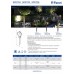 Светодиодный светильник грунтовый Feron SP2706 32131