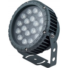 Прожектор Feron LL-885 32146