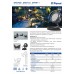 Прожектор Feron SP2710 32160