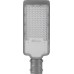 Светодиодный уличный консольный светильник Feron SP2923 32215
