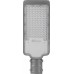 Светодиодный уличный консольный светильник Feron SP2924 32216