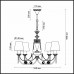 Подвесная люстра Odeon Light Ignessa 3222/5
