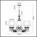 Подвесная люстра Odeon Light Ignessa 3222/8