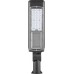 Светодиодный уличный консольный светильник Feron SP2819 32252
