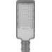 Светодиодный уличный консольный светильник Feron SP2922 32276