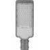 Светодиодный уличный консольный светильник Feron SP2924 32277