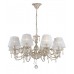 Подвесная люстра Odeon Light Magali 3229/8