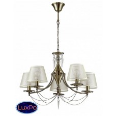 Подвесная люстра Lumion Donsi 3230/5