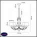 Подвесная люстра Lumion Donsi 3230/5