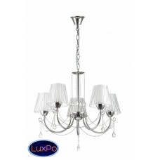 Подвесная люстра Lumion Odda 3236/5