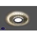 Светильник встраиваемый с LED подсветкой Feron CD981 32437