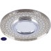 Светильник встраиваемый с LED подсветкой Feron CD981 32438