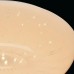 Светильник настенно-потолочный светодиодный MW-Light Омега 325014401