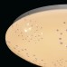 Светильник настенно-потолочный светодиодный MW-Light Омега 325014501