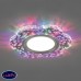 Светильник встраиваемый с разноцветной LED подсветкой Feron CD954 32540