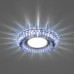 Светильник встраиваемый с синей LED подсветкой Feron CD904 32542