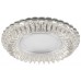 Светильник встраиваемый с синей LED подсветкой Feron CD904 32542