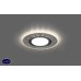 Светильник встраиваемый с белой LED подсветкой Feron CD956 32567