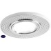 Светильник встраиваемый с белой LED подсветкой Feron CD956 32567