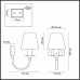 Бра Odeon Light Felika 3258/1W