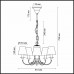Подвесная люстра Odeon Light Felika 3258/5