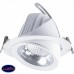 Светодиодный светильник встраиваемый Feron AL250 32606