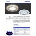 Светильник встраиваемый с белой LED подсветкой Feron CD5021 32660