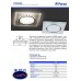 Светильник встраиваемый с белой LED подсветкой Feron CD5022 32661