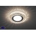 Светильник встраиваемый с LED подсветкой Feron CD988 32667