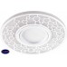 Светильник встраиваемый с LED подсветкой Feron CD990 32669 Светильник встраиваемый с LED подсветкой Feron CD990 32669