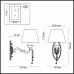 Бра Odeon Light Femina 3280/1W